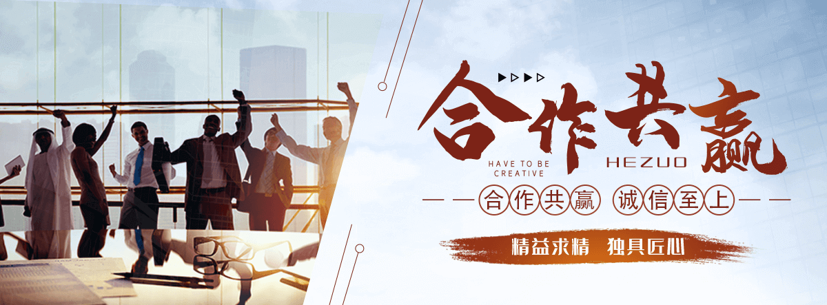 东阳铸铁闸门公司